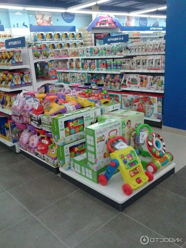 Детский мир пермь цены. Детский магазин игрушек. Детский супермаркет игрушка. Игрушки в детском мире. Магазин игрушек детский мир.