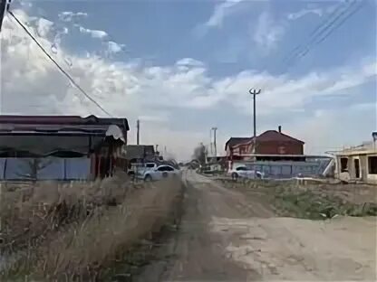 Погода энем на 10 дней