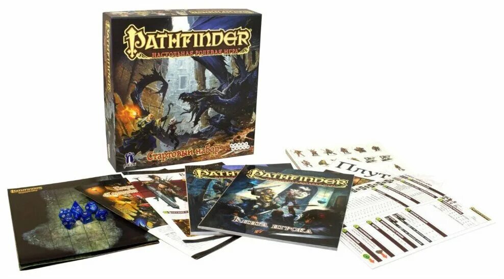 Pathfinder 2e стартовый набор. Pathfinder стартовый набор 1 редакция. Pathfinder настолка. Составное поле. Pathfinder настольная ролевая.