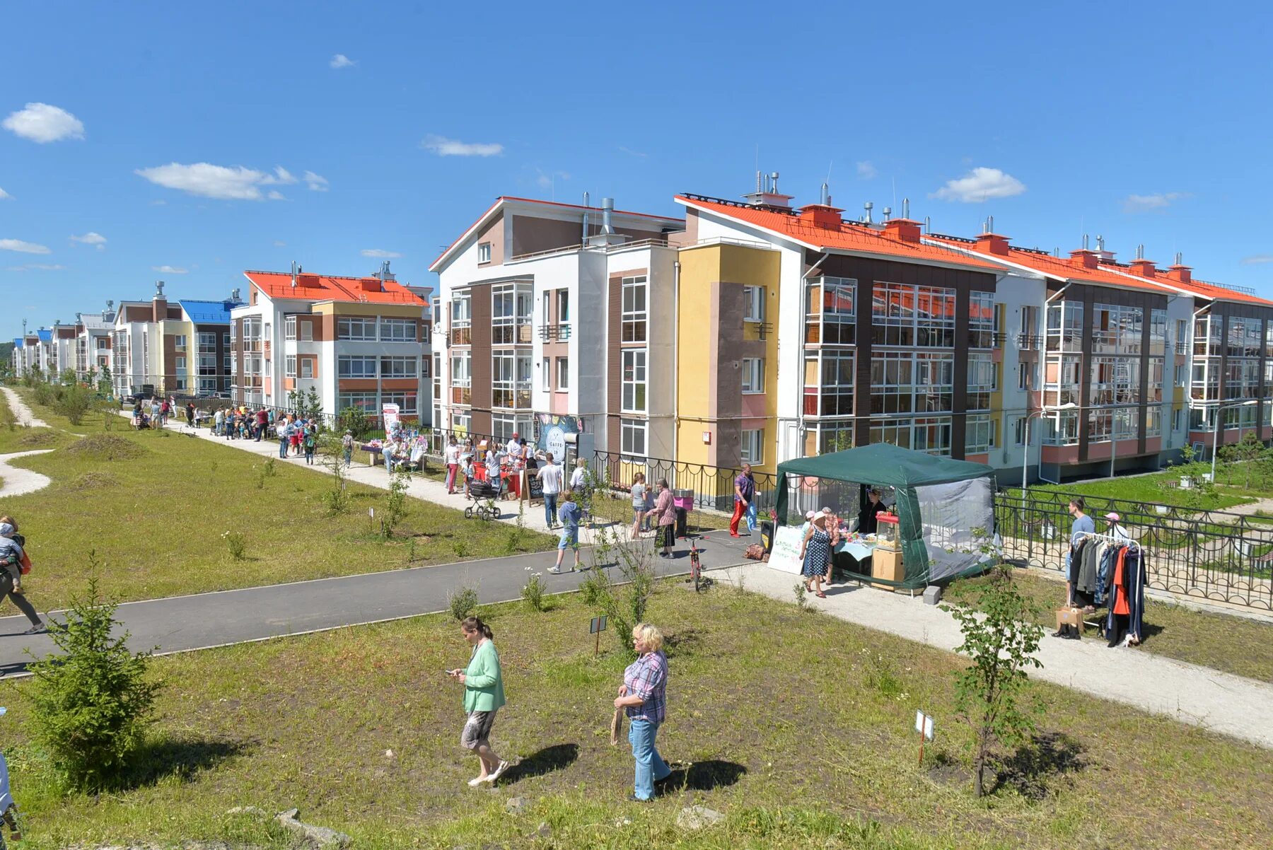 Продажа: ЖК "Мичуринский" - Квартиры в новостройках ПАНОРАМА недвижимость