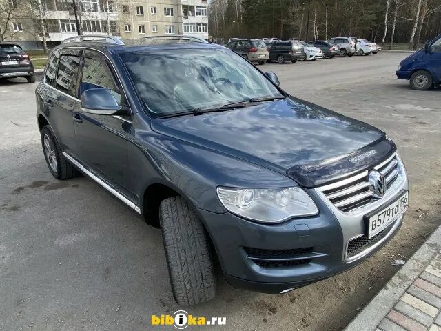 Ford kuga 1 реснички. 999 рублей. 999 тысяч. 35 тысяч рублей. 999 тыс.