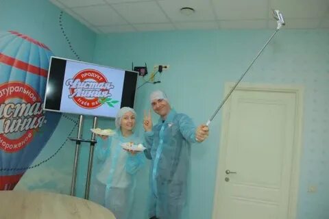 Сайт фабрика мороженого чистая линия