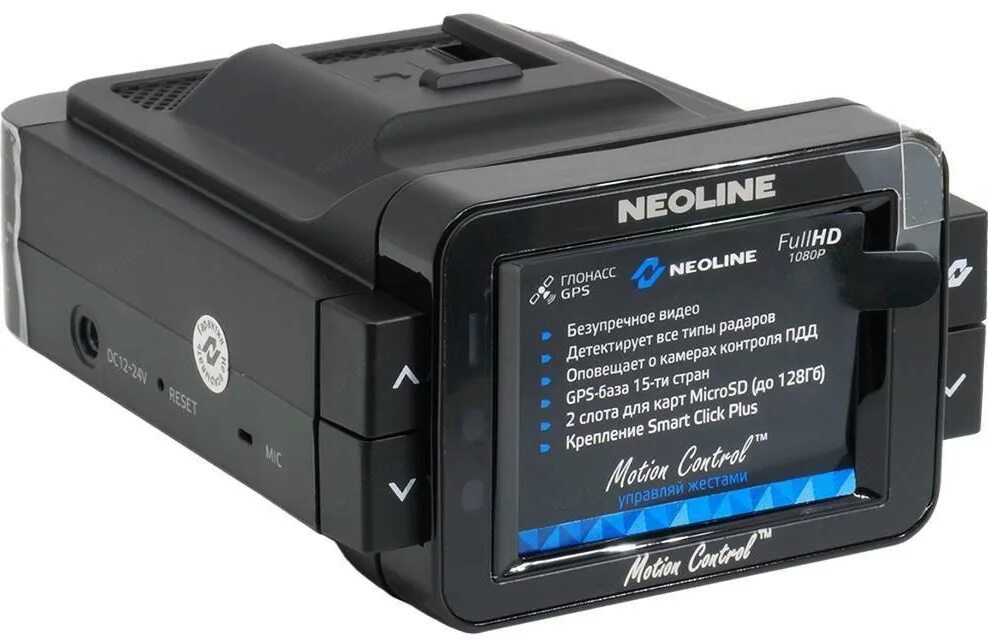 Neoline x-cop 9100. Neoline x-cop 9100s. Видеорегистратор с радар-детектором Neoline x-cop 9100d. Neoline x-cop s400. Видеорегистратор с радар детектором рейтинг 2024