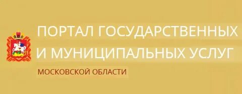 Рпгу удмуртия
