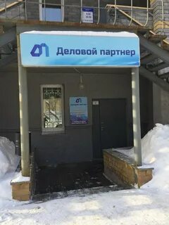 Ул молодой гвардии 73а