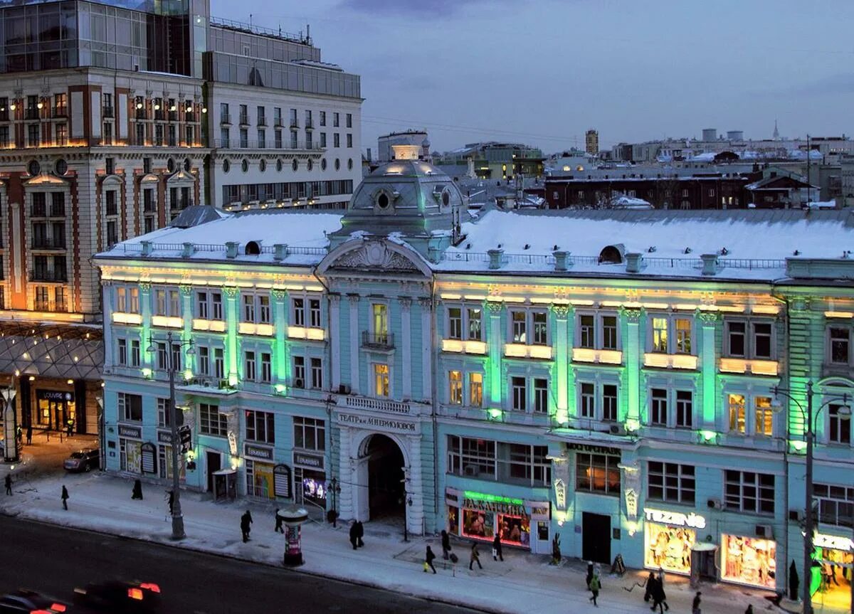 Московский театр имени м н ермоловой. Театр имени м.н. Ермоловой. Театр театр имени Ермоловой. Театр Ермоловой фото. Тверская 5/6 театр Ермоловой.