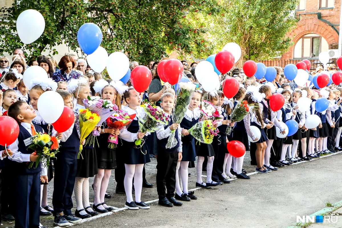 Сайт школы 44 нижний новгород