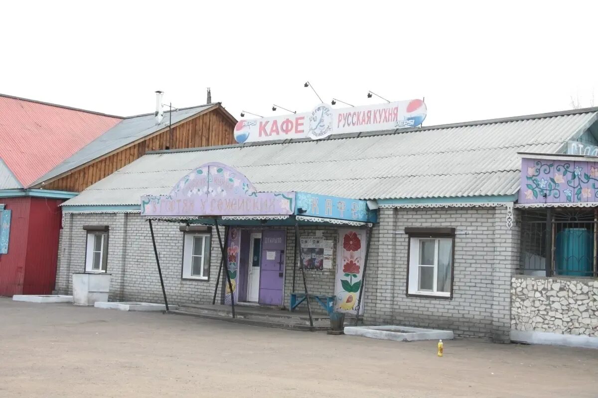 сахалин город южно сахалинск. бензозаправка спутник. сауна спутник в южно сахалинске. заправка спутник. сахалин огоньки поселок.