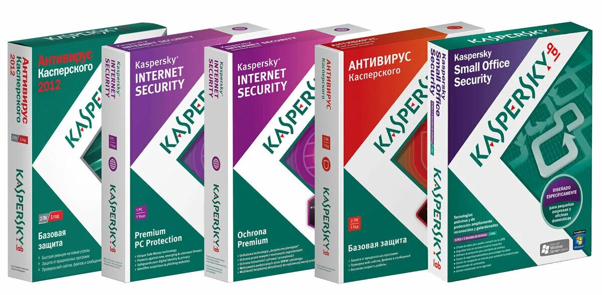 Антивирус Касперского. Kaspersky антивирус. Antivurus Kasperky. Антивирус Касперского фото. Антивирусы помогают