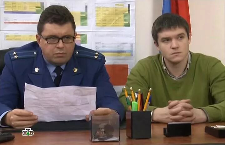 Найти прокурорскую проверку