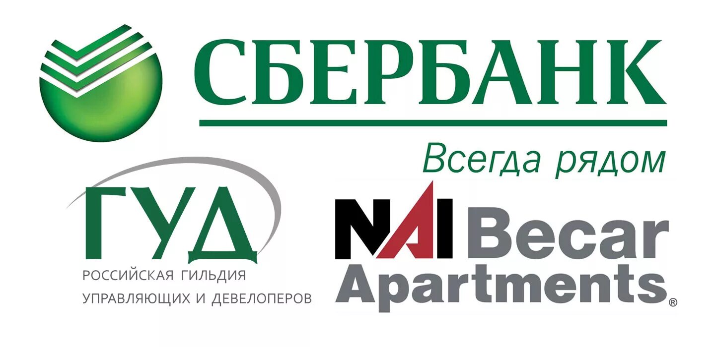Гильдия управляющих девелоперов. Ргуд логотип. ооо бекар. российская гильдия управляющих и девелоперов официальный сайт. бекар логотип.