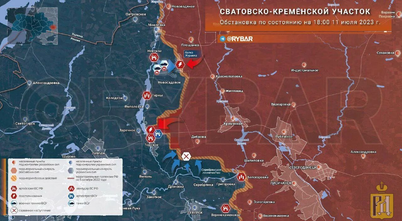 Карта боевых действий на Украине. Карта Украины боевые действия сейчас. Карта военных действий на сегодняшний день. Карта боевых действий ДНР.