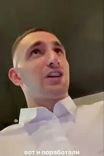 Литвин ударил фаната