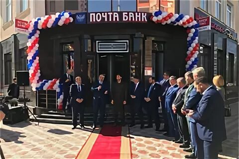 Гудермес сити чечня. Банки гудермес. Культура гудермес. Московский индустриальный банк кольчугино фото. Гудермес город в чечне.