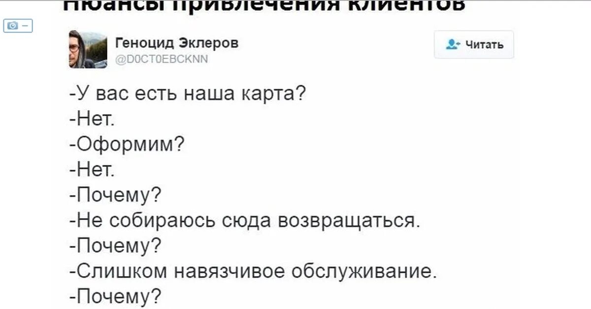 В ее оформлении нет