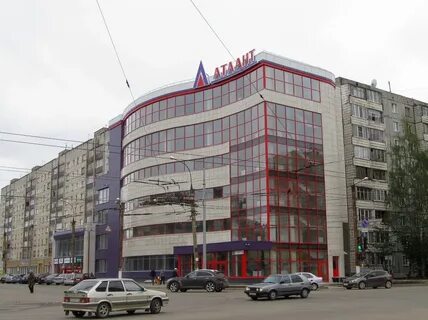 Атлант киров