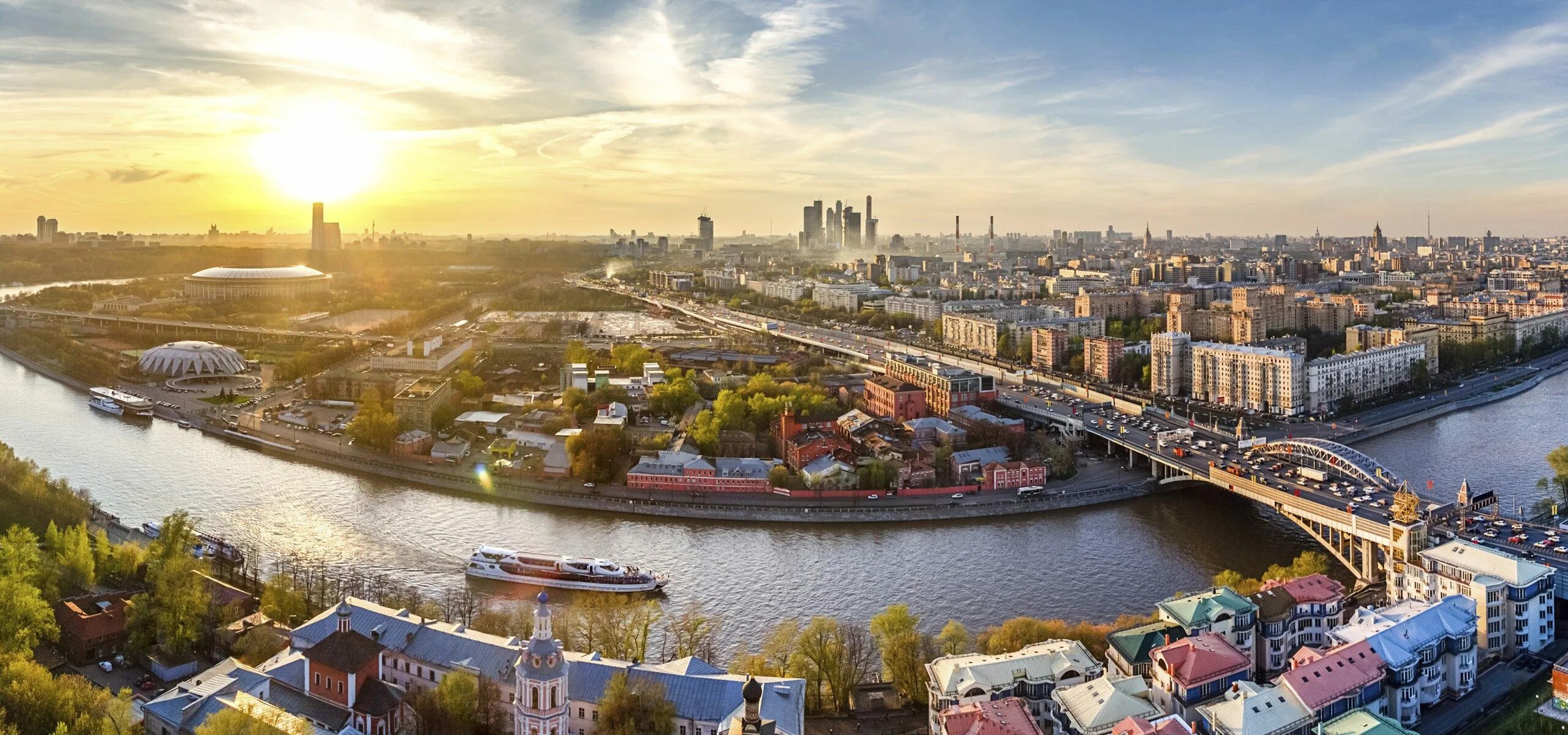 Панорамный. Москва. Челябинск панорама. Москва река панорама. Городской пейзаж.