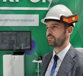 Цифровых рабочих