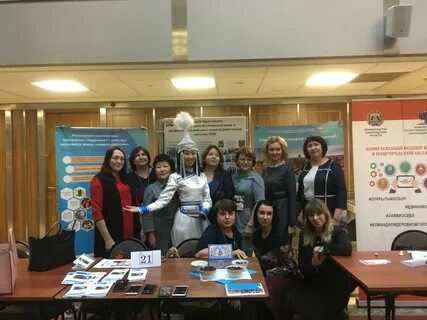 Практика иваново