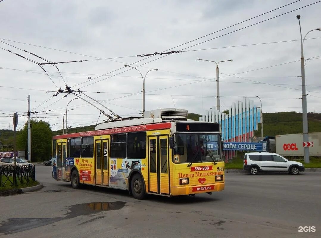 Остановки мурманск троллейбус. Троллейбус 4 Мурманск. Троллейбусы Мурманск 2023. Троллейбус 52981 ВМЗ синий. Конечная 4 троллейбуса Мурманск.