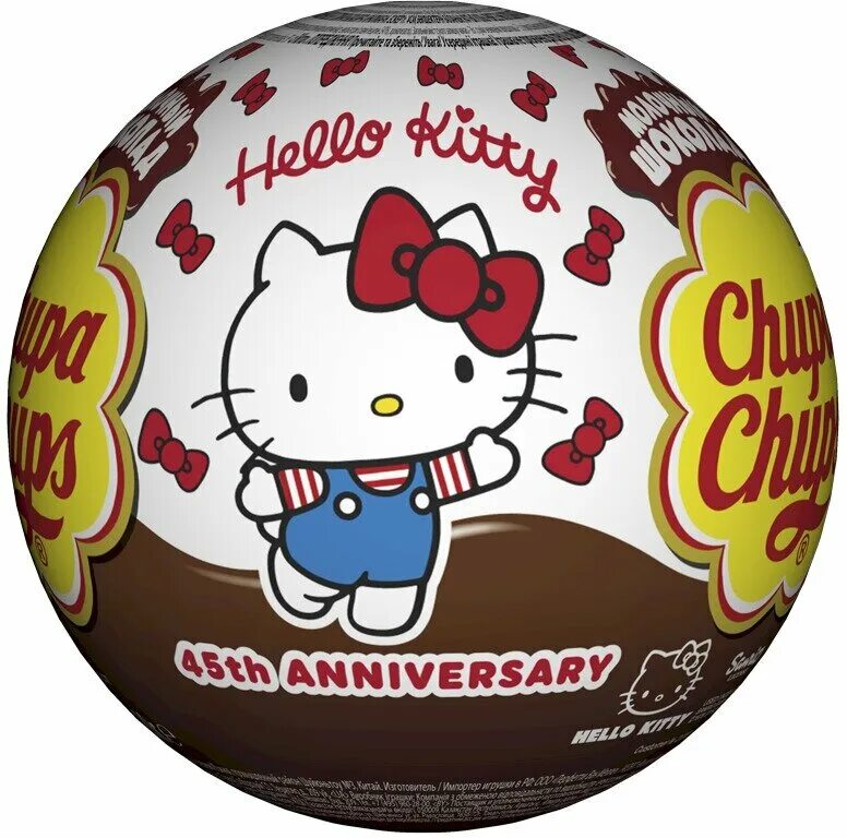 шоколадное яйцо чупа чупс мимимишки. шоколадное яйцо чупа. шоколадный шар chupa chups с игрушкой-сюрпризом, 20 г. шоколадные яйца чупа чупс три кота. царевны чупа чупс шоколадный шар царевны.