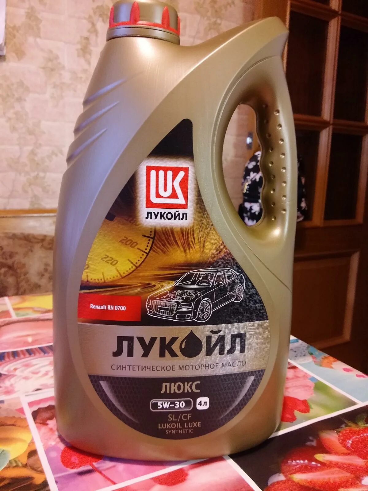 Масло лукойл 5w30 a5. Lukoil Luxe 5w30 a5/b5. Lukoil Люкс 5w-30. Лукойл Люкс 5w30 синтетика. Люкс 5 30 Лукойл 5w30.