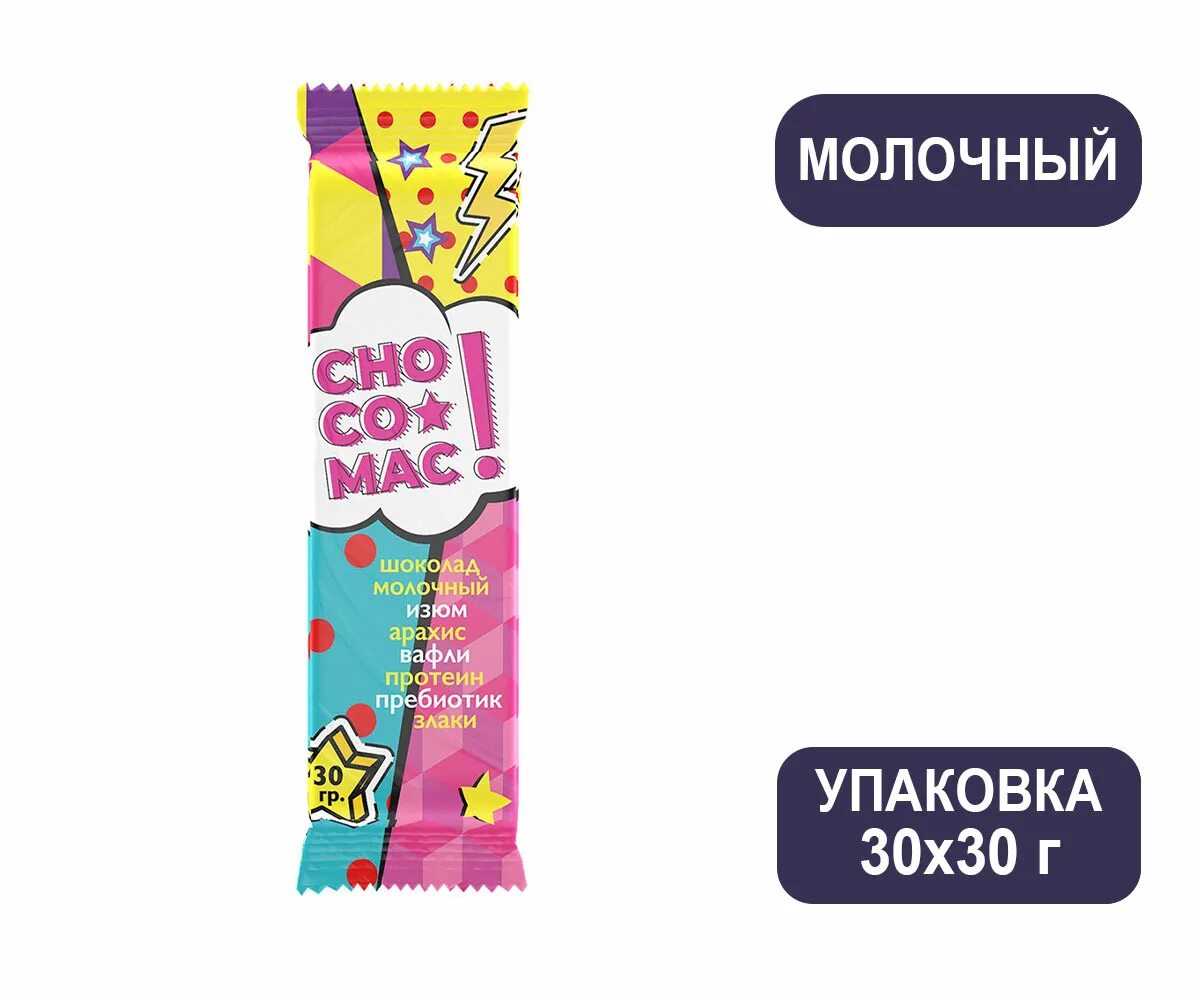 Choco mac. Батончик choco mac. чоко маки. choco mac батончики шоколад изюм арахис злаки. шок бат choco mac 30г.