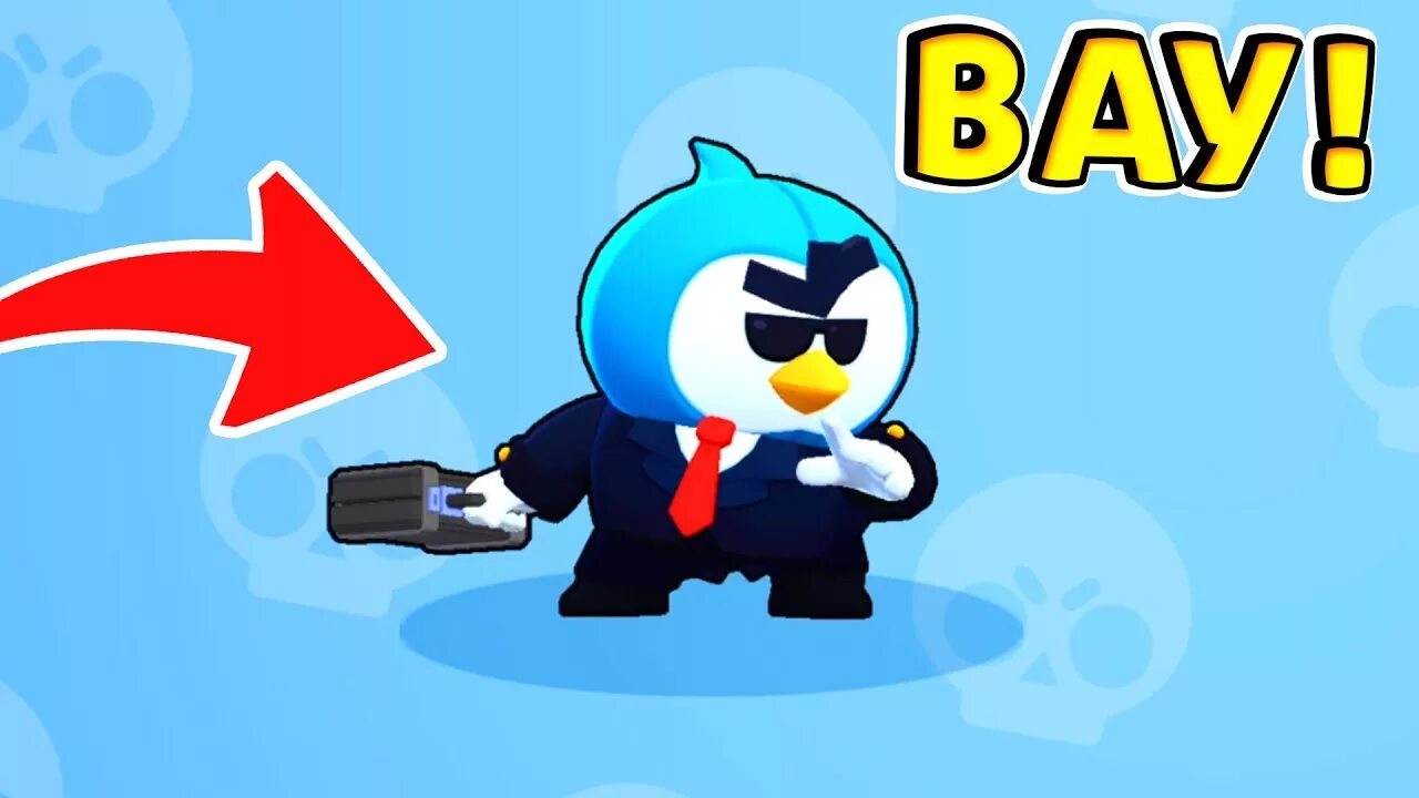 Мистер пингвин бравл старс. Пингвин из бравл старс. Герои бравл старс пингвин. Мистер пи из brawl stars. Мистер пингвин бравл старс.