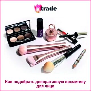 EUROZON - Бренды из Европы по онлайн магазинам.