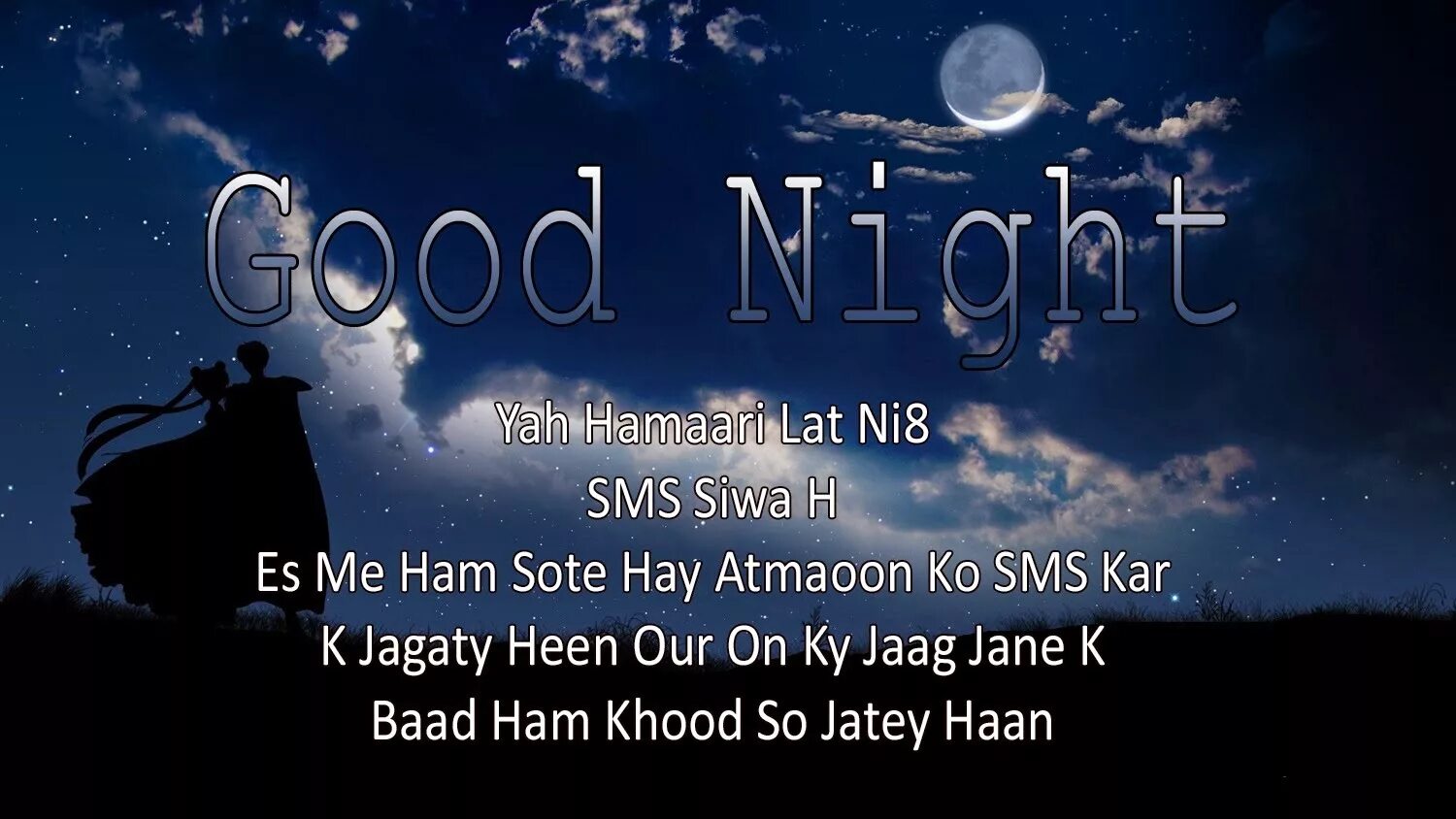 Good Night Sad. Good Night poem. Good Night Love. Short good Night poem.