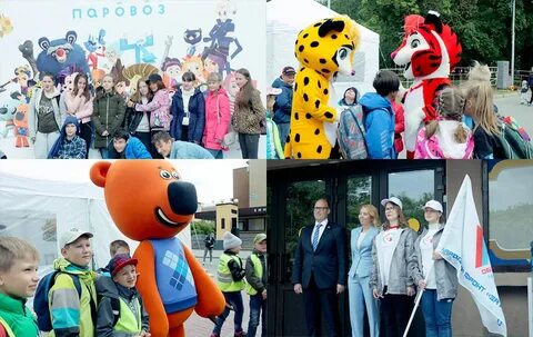 Фестиваль детской мультипликации