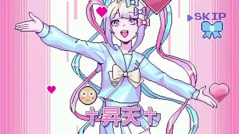 Needy Girl Overdose retitled Needy Streamer Overload, launches January 21, ...