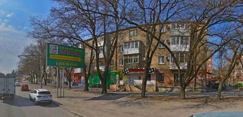 5 звезд ул дзержинского 144к таганрог фото Больше не работает: Магазин табачной продукции, магазин табака и курительных при