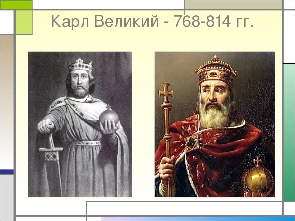 Денарии Карла Великого #Монетымира #МонетыСредневековья #МонетыФранции Charlemag