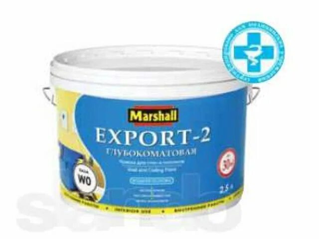 Export 2
