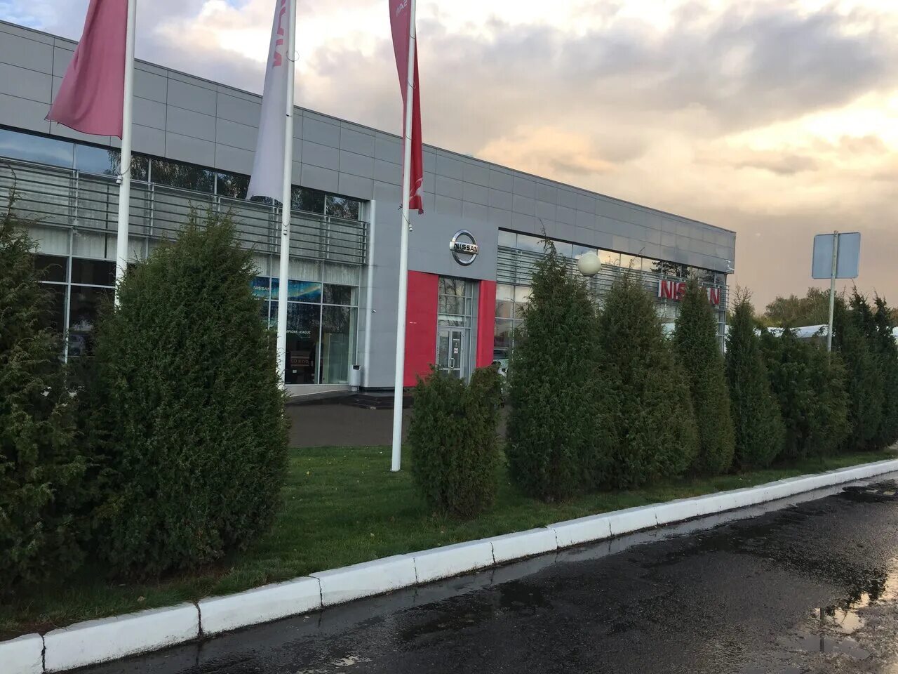 Auto ижевск. Союзная 2а ижевск автосалон. аспэк союзная ижевск. аспек автосалон ижевск. автосалоны аспэк ижевск.
