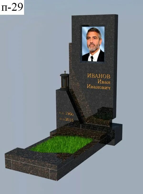 Формы памятников из гранита для мужчин. Памятники из гранита. Формы памятников из гранита. Памятники для мужчины на могилу каталог. Современные надгробные памятники.