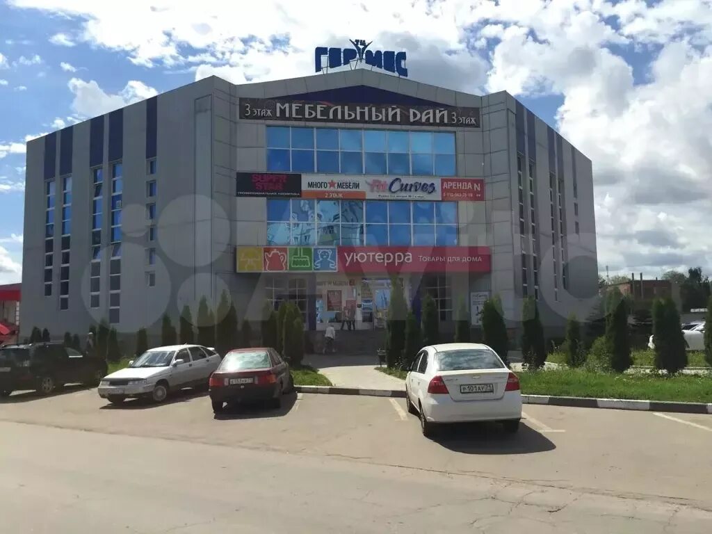 Помещение в новомосковске