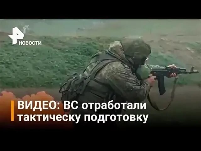 13 рен
