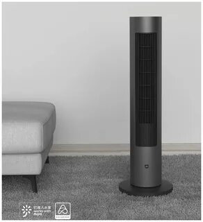 Dark fan