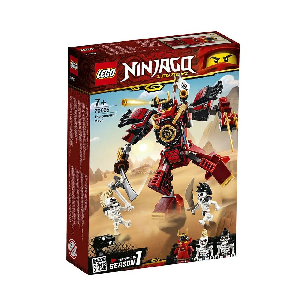 Водяной робот (lego 70611). Ниндзяго наборы роботы. Lego 9448 samurai mech. Конструктор lego ninjago водяной робот (70611). Лего ниндзяго битва с роботом зейна.