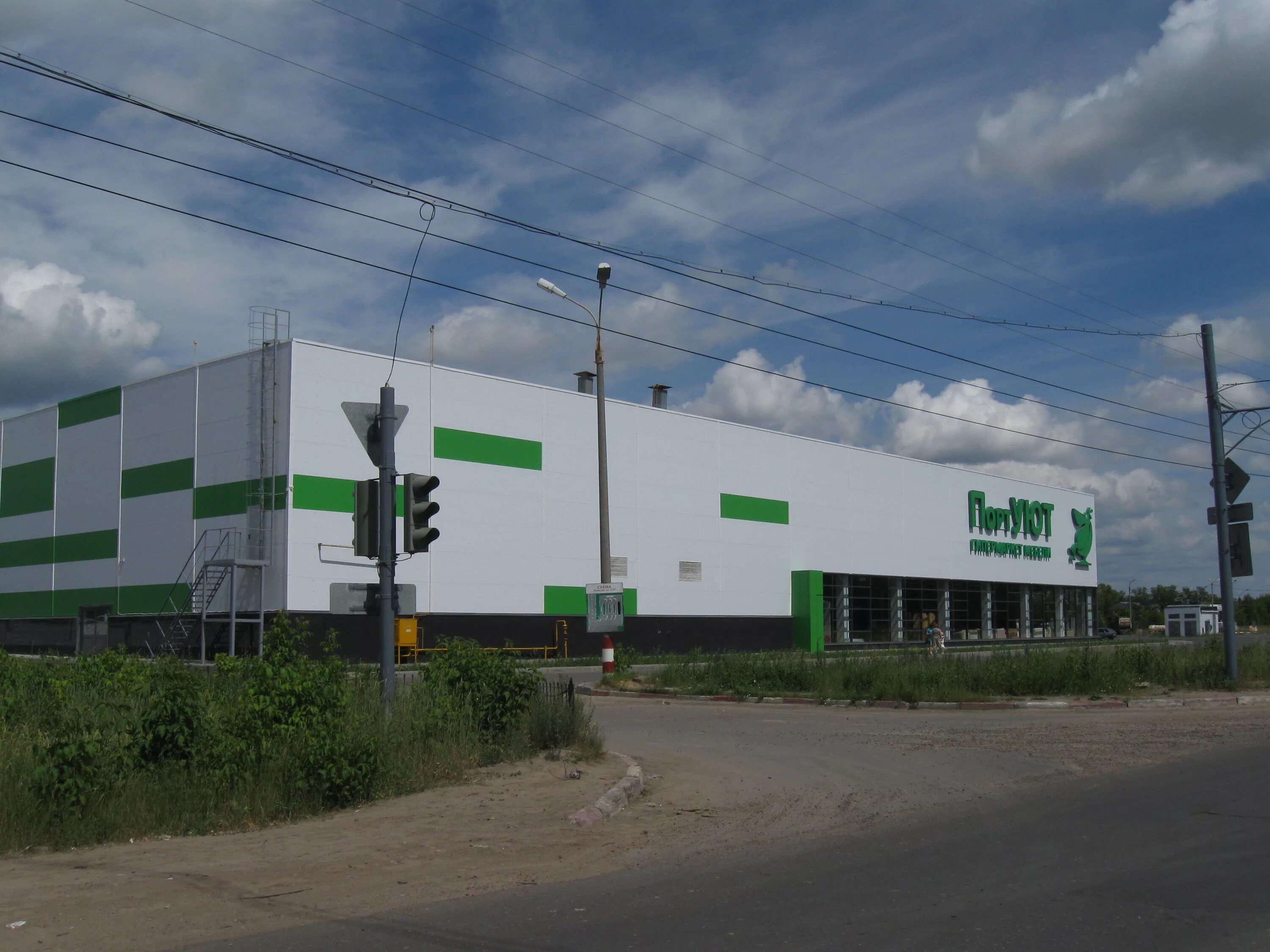 канцпарк конкурс. магазин г дзержинск. ордер дзержинск нижегородской области. магазин с пиротехникой в богородицке. магазины город дзержинск.