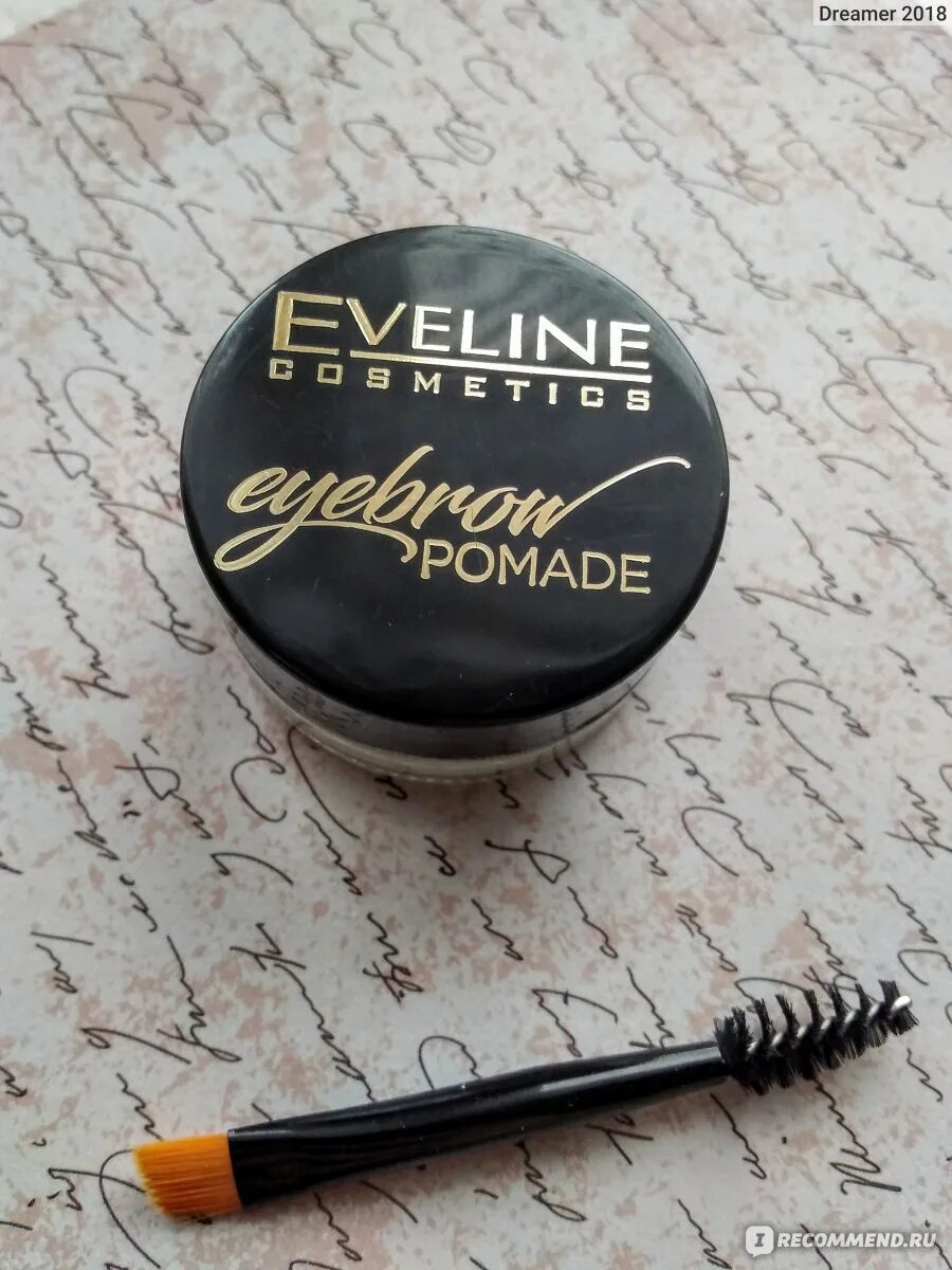 Eveline Eyebrow Pomade Dark Brown. Помада для бровей Эвелин софт Браун. Eveline Cosmetics помада для бровей Dark Brown. Eveline помада для бровей Soft Brown.