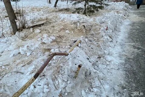 Сначала вдоль