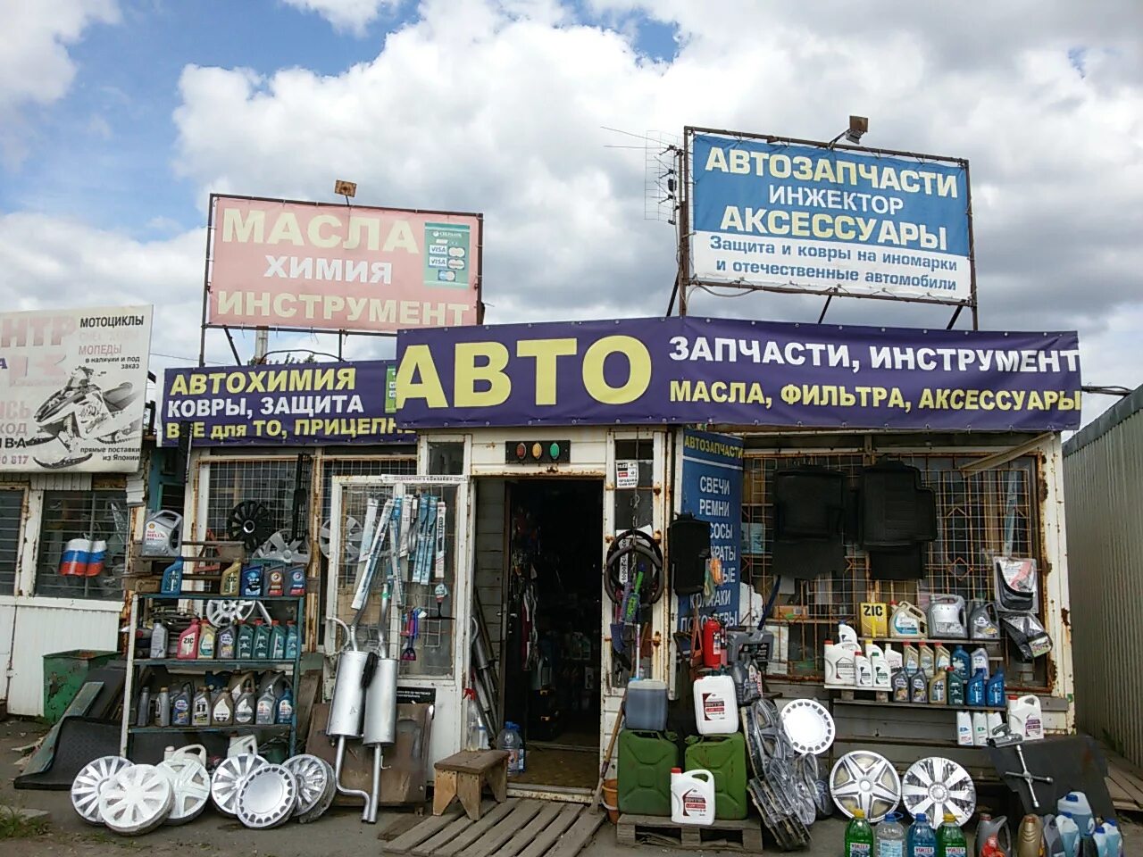 долина пермь улица спешилова