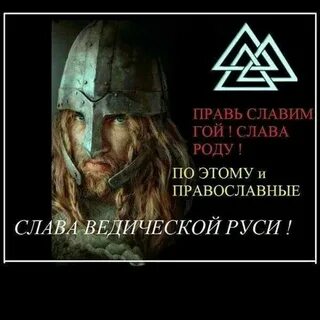Песня на роду написано