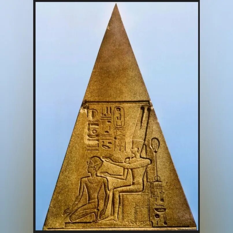Иероглифы пирамид. Египет фараоны и пирамиды. Обелиск Хатшепсут. Символы египетских пирамид.