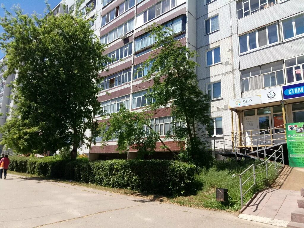 интернет провайдеры для игр. игра сервис ульяновск новый. игра сервис ульяновск новый. игра сервис логотип. игра сервис ульяновск новый.