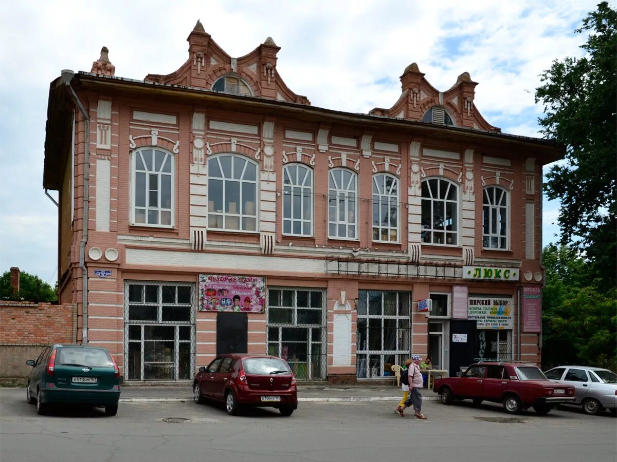 Население в городе константиновск. Цветы константиновск. Цветы константиновск. Мемориальный комплекс вечный огонь миллерово. Константиновск достопримечательности.