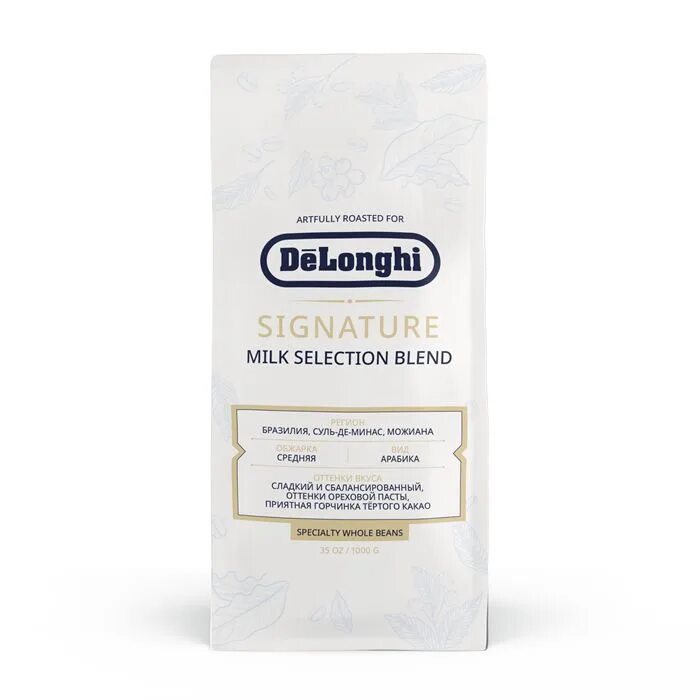 Signature espresso. Delonghi кофе. зерна delonghi. кофе espresso blend 1 кг. milk selection blend.